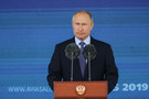 Путин поручил создать фонд поддержки спорта в РФ – он будет существовать за счет отчислений от азартных игр