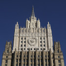 В МИД России сказали, когда завершится спецоперация на Украине