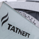 Внеочередное собрание акционеров «Татнефти» по дивидендам не состоялось