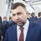 На Украине заочно приговорили Пушилина к 15 годам тюрьмы
