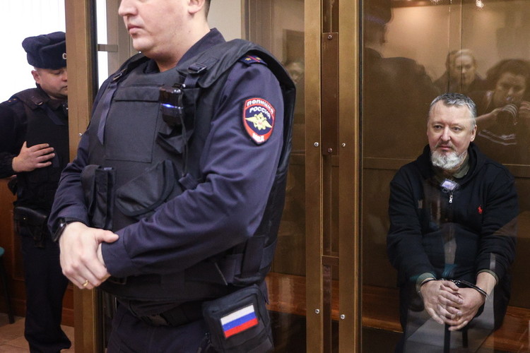 «Это пощечина всем патриотам!»: Игорю Стрелкову дали 4 года