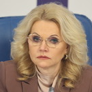 На индексацию пенсий работающим пенсионерам понадобится не менее 100 миллиардов рублей