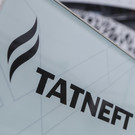 Годовое собрание акционеров «Татнефти» не состоялось – на повестке была выплата рекордных дивидендов
