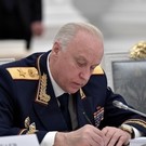 Бастрыкин затребовал доклад по делу многодетных семей из Набережных Челнов — им пять лет не давали земельный участок