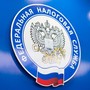СМИ: УФНС Дагестана возглавит татарстанец Газинур Апсалямов