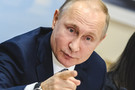 Первый канал анонсировал новое телеобращение Путина