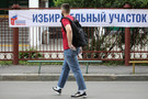 ​ВЦИОМ: 76% россиян поддержали поправки в Конституцию 