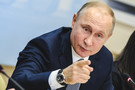 Путина выдвинули на Нобелевскую премию мира