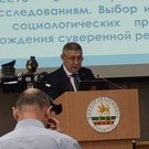 Рифката Минниханова выдвинули в президенты Академии наук РТ