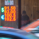 Банковский аналитик: с начала СВО доллар подорожал на 13%