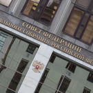 Совфед ратифицировал договор о всеобъемлющем стратегическом партнерстве с КНДР