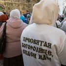 Правила аккредитации для экскурсий в казанском соборе пересмотрят после возмущения гидов