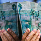 Минцифры обсуждает границы штрафа за утечку данных