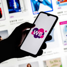 Прокуратура начала проверку Wildberries из-за жалоб продавцов