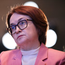 В ЦБ назвали отток капитала одним из факторов ослабления рубля