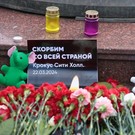 В России начался траур по жертвам теракта в «Крокусе»