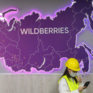 Wildberries заподозрили в навязывании невыгодных условий договоров для продавцов