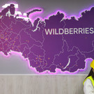 Wildberries и группа Russ объявили об объединении