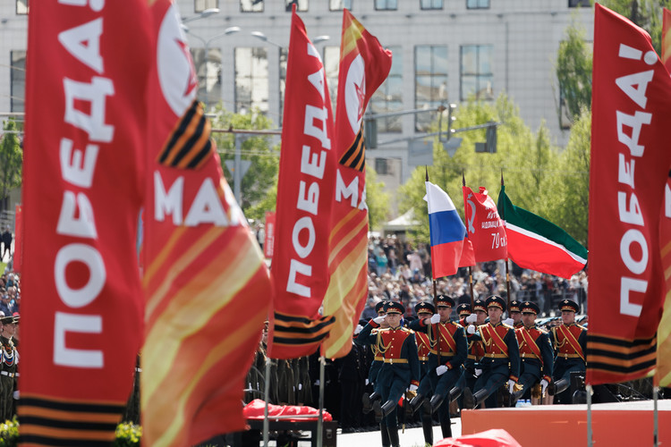 Как в Казани отмечают День Победы