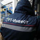 Минфин хочет отложить строительство «мусорных» заводов до появления МСЗ под Казанью