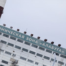 ОЭЗ «Алабуга» создаст специальную экономическую зону в Бухаре