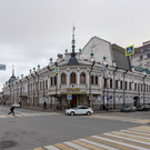 Спектакль Казанского ТЮЗа «Людмила и Руслан» номинирован на национальную премию 