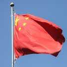 Экс-главу Bank of China приговорили к смертной казни за взятки