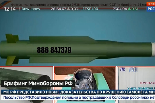 Минобороны РФ: Малайзийский Boeing в 2014 году сбила ракета, принадлежавшая Украине