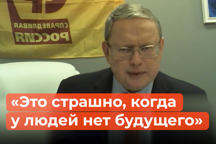 Михаил Делягин: «Бизнес не понял, что он уже покойник»