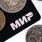 Карту «Мир» в этом году начнут принимать в 5–6 новых странах