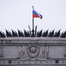 Минобороны РФ сообщило об ударе по цехам бронетанкового завода в Харькове