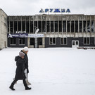 По Лисичанску ударили в первые минуты нового года