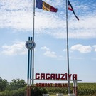 Глава Гагаузии пригрозила провозгласить независимость при объединении Румынии и Молдавии