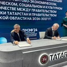 Минниханов предложил губернатору Томской области самосвалы и лесовозы