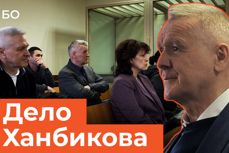 Ханбиков отказался от свободы без оправдания. За что судят экс-главу «Газпром межрегионгаз Казань»?