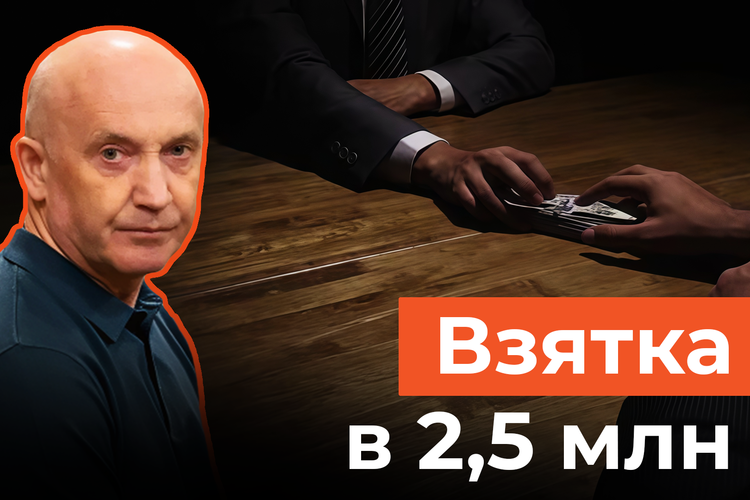 Экс-чиновник отдела ЖКХ правительства Татарстана Салихов задержан за взятку от бизнесмена