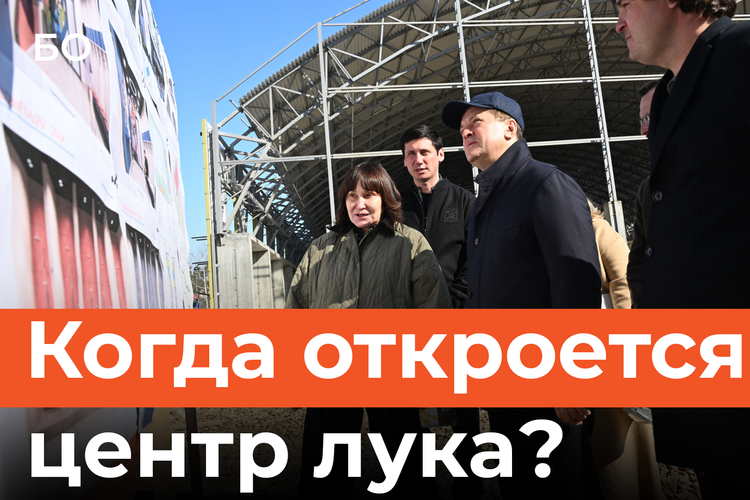 Единственный в Татарстане центр лучников откроют в Казани ко Дню республики