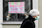 Медики определили препарат для лечения коронавируса при легкой стадии ​