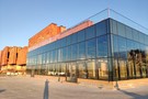 Появились фото обновленного НКЦ «Казань»