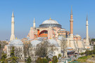 Историческое решение: собор Святой Софии в Стамбуле снова стал мечетью