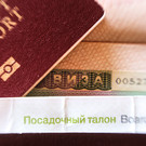 Правительство предложило повысить визовые сборы для европейцев