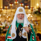 Патриарх Кирилл: ситуация с мигрантами стала хуже, есть риск потерять себя и Россию 
