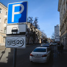 В казанской мэрии раскрыли судьбу абонементов на платные парковки