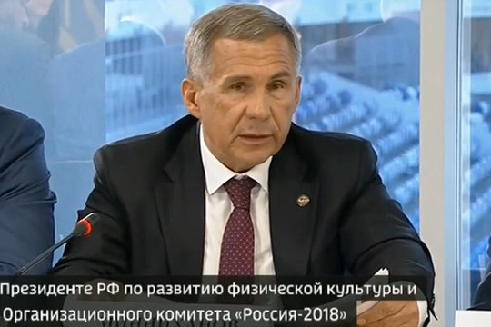 Минниханов рассказал о рекордах по продаже пива во время ЧМ