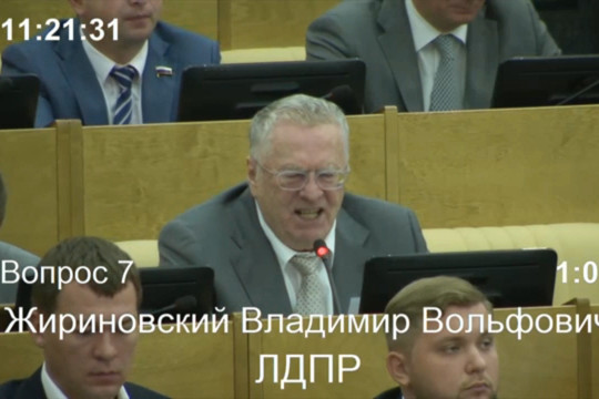 Госдума повысила НДС до 20%