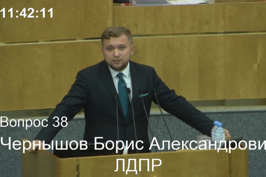 Законопроект о языках: как прошло окончательное чтение