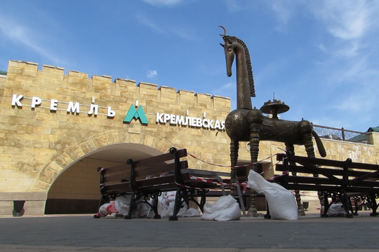 В Казани появилась скульптура «Конь-Страна»