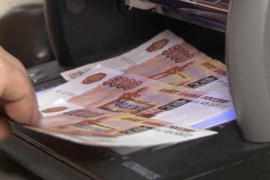 В Казани изъяли из оборота поддельные купюры в 5 тыс. рублей 