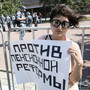 «Хочешь получать нормальную пенсию – заплати государству»: россиянам предложили «докупать» стаж