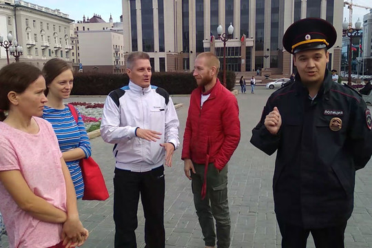 Очередная зарядка активистов против МСЗ прошла под надзором полиции